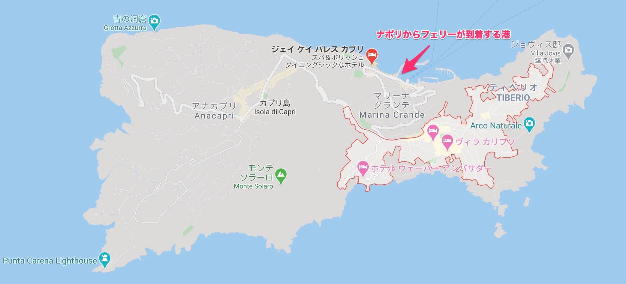 移動 ナポリからカプリ島へ船 フェリー で移動する方法 アナカプリ地区へのバス タクシーでの移動方法 福岡に移住した駆け出しフリーランスのブログ