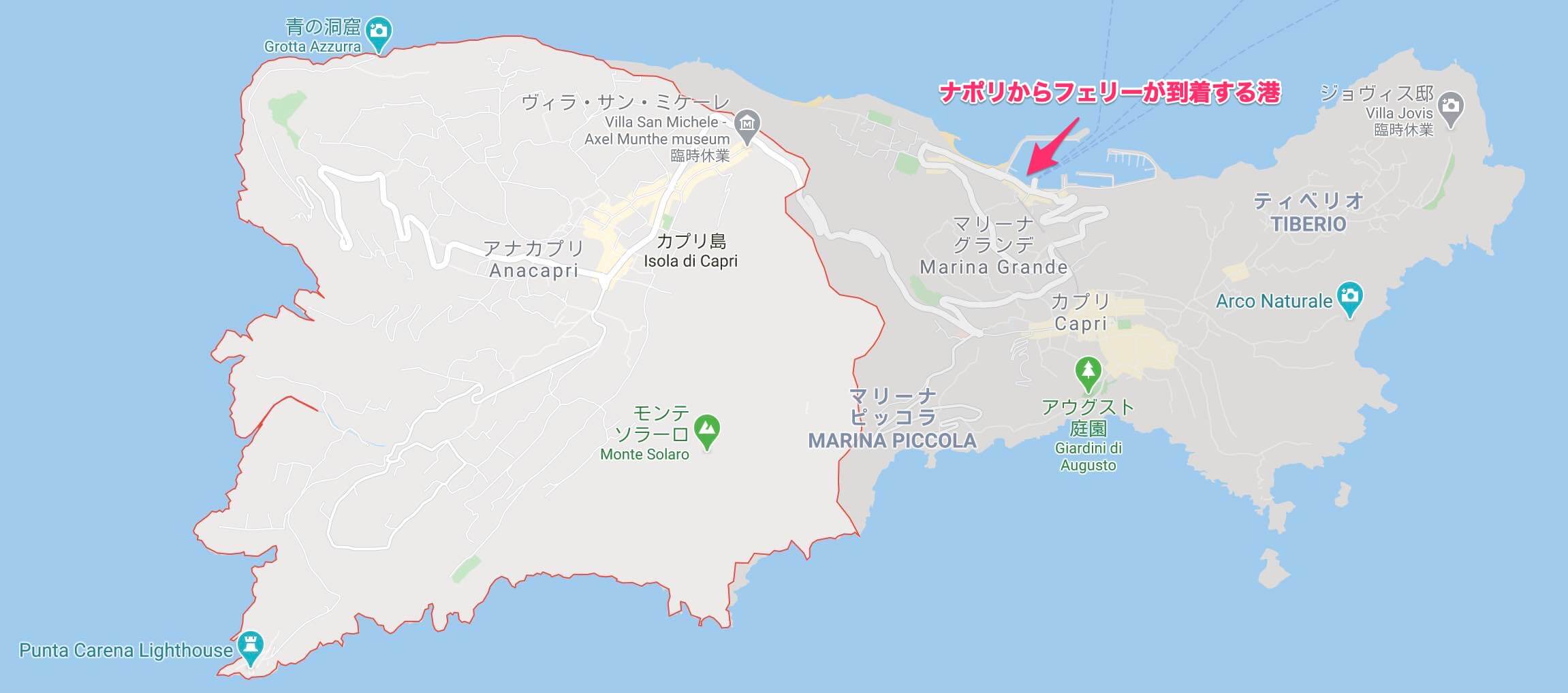 移動 ナポリからカプリ島へ船 フェリー で移動する方法 アナカプリ地区へのバス タクシーでの移動方法 福岡に移住した駆け出しフリーランスのブログ